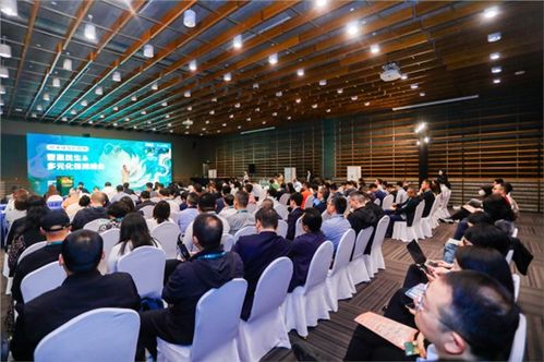 眾安在線 保險科技助力普惠民生，開啟多元化保障新征程