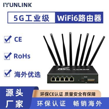 WiFi6路由器價(jià)格指南 從入門到高端，一網(wǎng)打盡路由器選購(gòu)